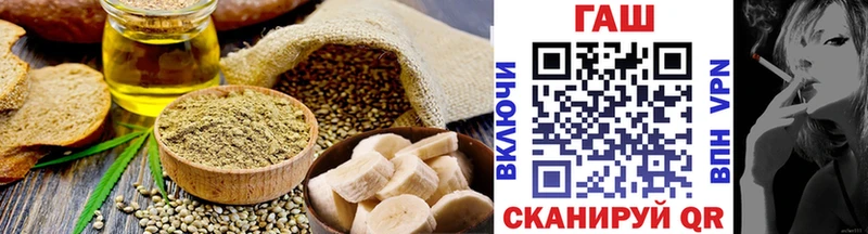 как найти закладки  Ликино-Дулёво  Canna-Cookies марихуана 