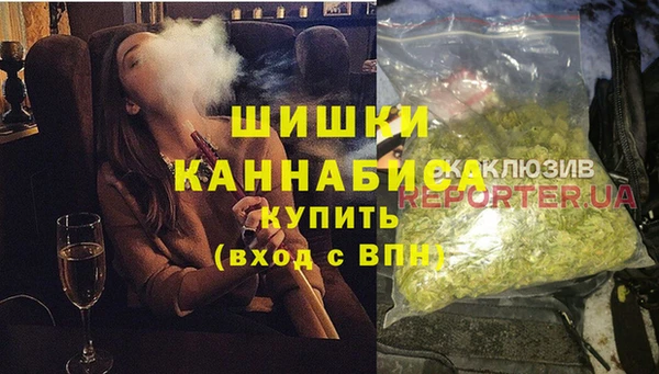каннабис Арсеньев