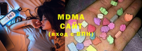 PSILOCYBIN Алексин