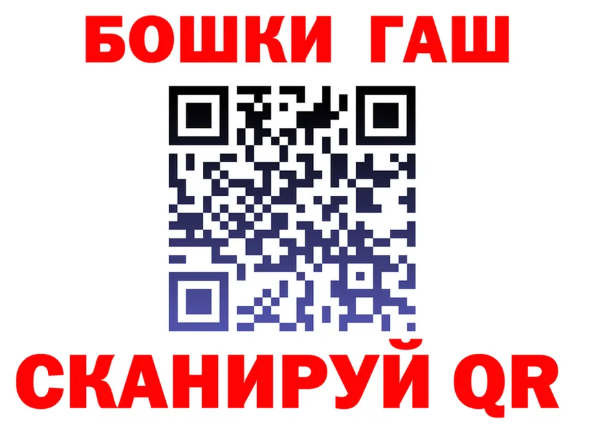 БУТИРАТ оксана как войти darknet blacksprut Ликино-Дулёво