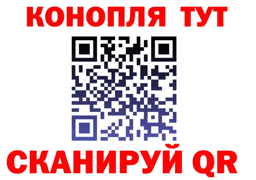 Где продают наркотики? маркетплейс Telegram Ликино-Дулёво