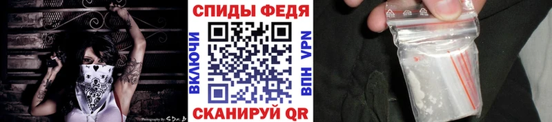 где купить наркотик  Ликино-Дулёво  Первитин витя 