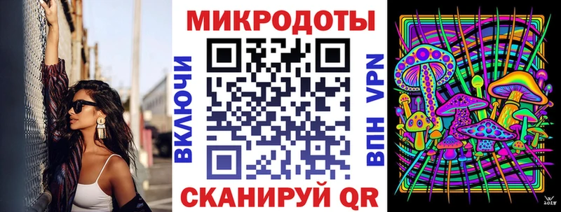 Псилоцибиновые грибы ЛСД как найти закладки МЕГА зеркало это Telegram Ликино-Дулёво