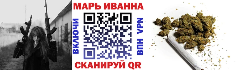 Бошки Шишки White Widow  Ликино-Дулёво 